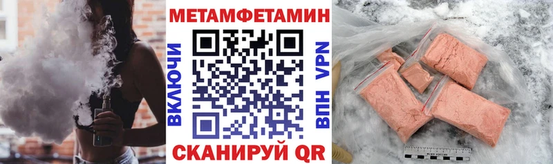 АМФ 98%  Прокопьевск 