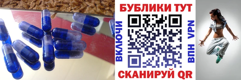 Ecstasy louis Vuitton  Прокопьевск 