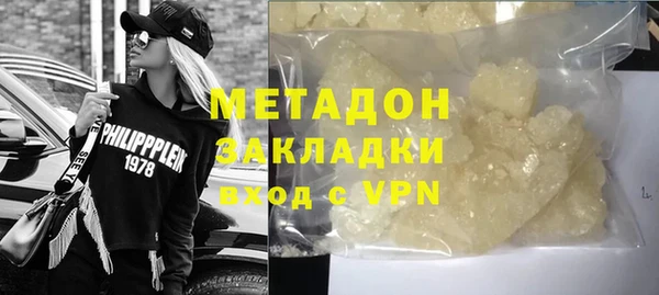 прущая мука Майский