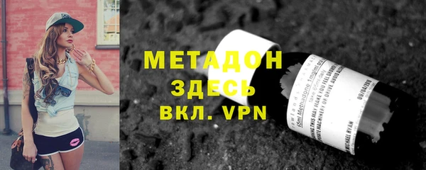 прущая мука Майский