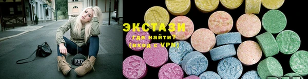 прущая мука Майский