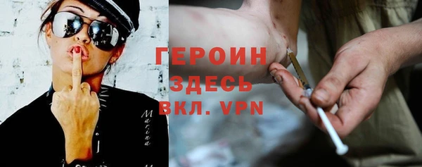 прущая мука Майский