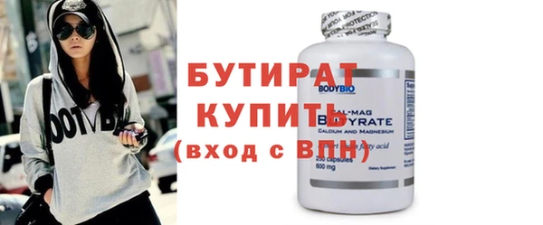 кокаин Магадан