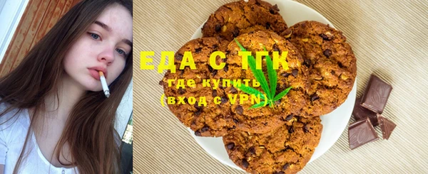 кокаин Магадан