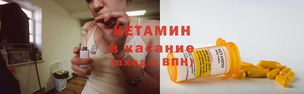 прущая мука Майский