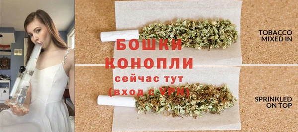 прущая мука Майский