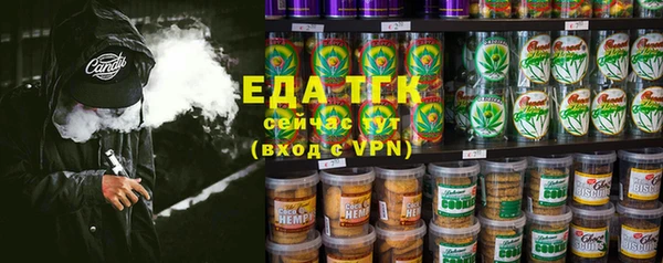 прущая мука Майский