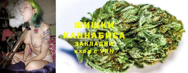 а пвп мука Новочеркасск
