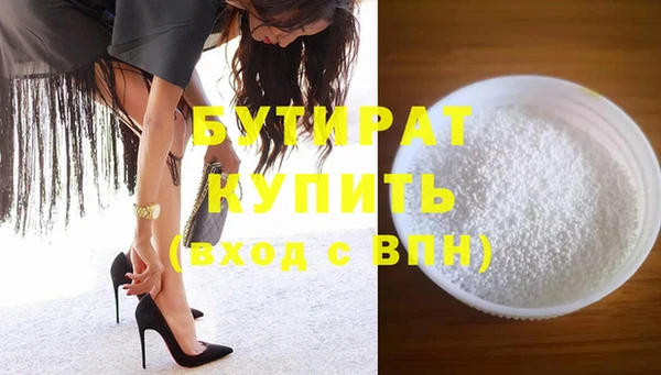 прущая мука Майский