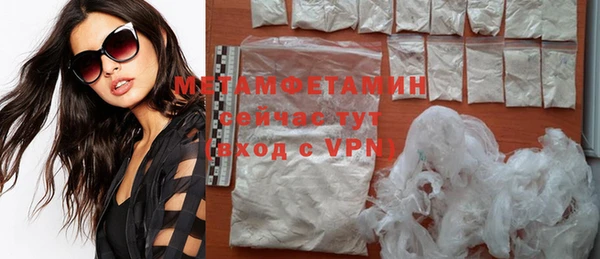 кокаин Магадан