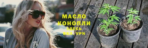 прущая мука Майский