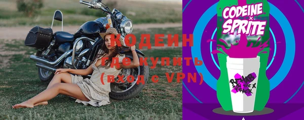 кокаин Магадан