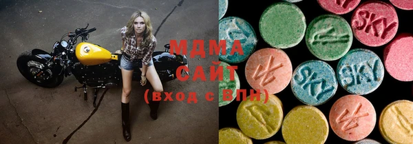 кокаин Магадан