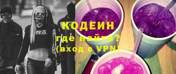 а пвп мука Новочеркасск