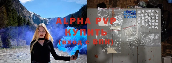 прущая мука Майский