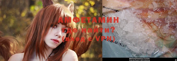 кокаин Магадан