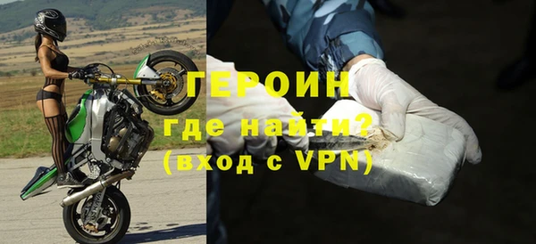 прущая мука Майский