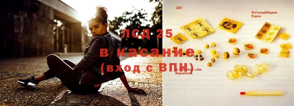 кокаин Магадан