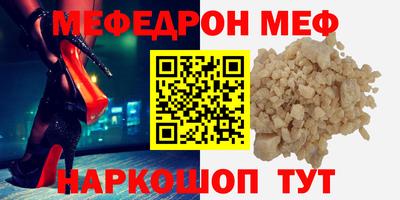 метадон Бугуруслан