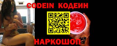 метадон Бугуруслан