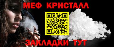 ГАЛЛЮЦИНОГЕННЫЕ ГРИБЫ Будённовск