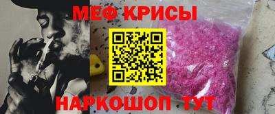 ГАЛЛЮЦИНОГЕННЫЕ ГРИБЫ Будённовск