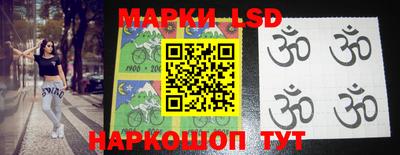 скорость Бузулук