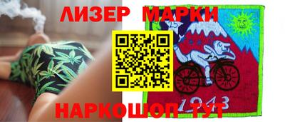 метадон Бугуруслан