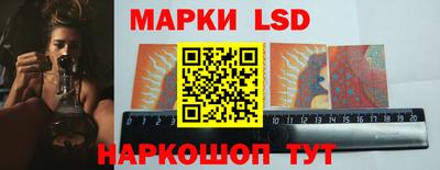 ГАЛЛЮЦИНОГЕННЫЕ ГРИБЫ Будённовск
