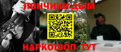 скорость Бузулук