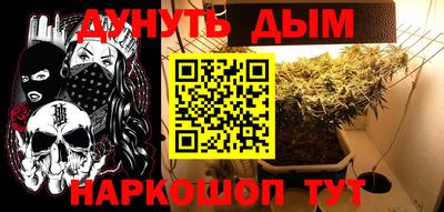 скорость Бузулук