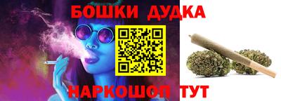 ГАЛЛЮЦИНОГЕННЫЕ ГРИБЫ Будённовск