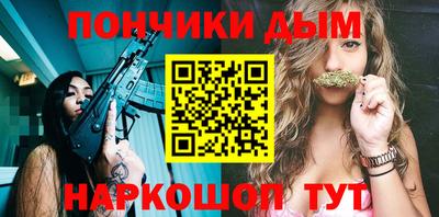 скорость Бузулук
