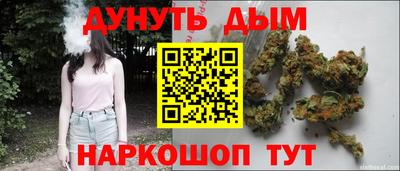 скорость Бузулук