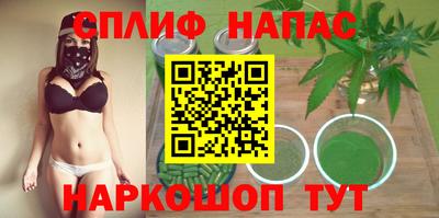 метадон Бугуруслан