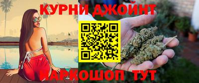 метадон Бугуруслан