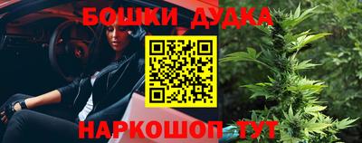 спиды Азнакаево