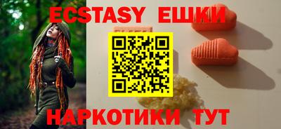 скорость Бузулук