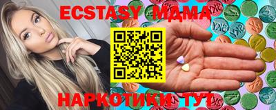 спиды Азнакаево