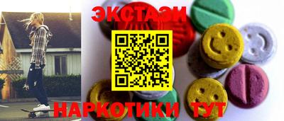 метадон Бугуруслан