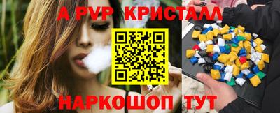 метадон Бугуруслан