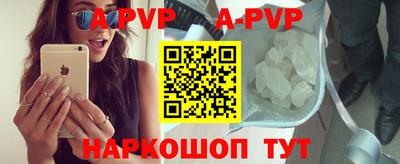 метадон Бугуруслан