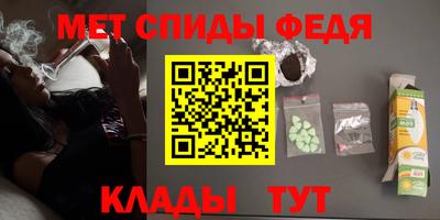 ГАЛЛЮЦИНОГЕННЫЕ ГРИБЫ Будённовск