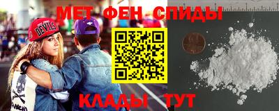 метадон Бугуруслан