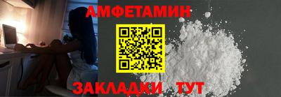 метадон Бугуруслан