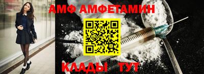 скорость Бузулук