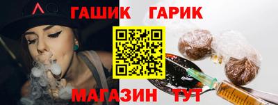 спиды Азнакаево