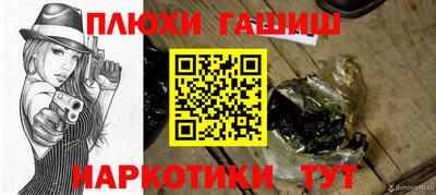 спиды Азнакаево