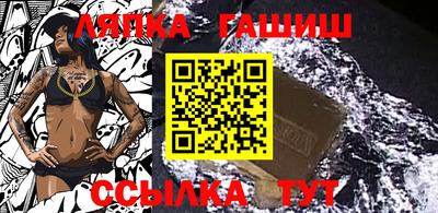 спиды Азнакаево