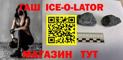 ГАЛЛЮЦИНОГЕННЫЕ ГРИБЫ Будённовск
